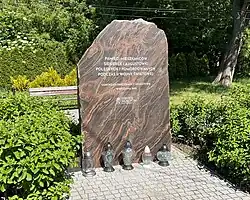 Memorial to the local World War II victims