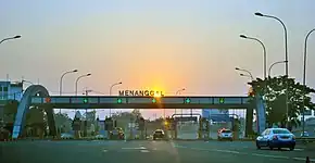 Waru Juanda Toll Expressway, Menanggal Gate, Sunrise in 2015.jpg