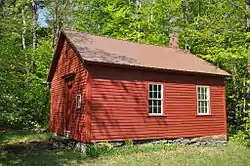 South Center School House