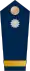 Blue epaulette with a silver button and 1 big golden stripe