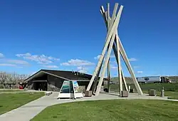 Wasta Rest Stop Tipi-Eastbound