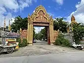 Wat Dombok Khpuos