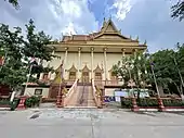 Wat Sansam Kosal