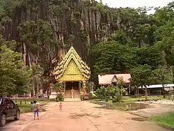 Wat Tham Suwannakuha