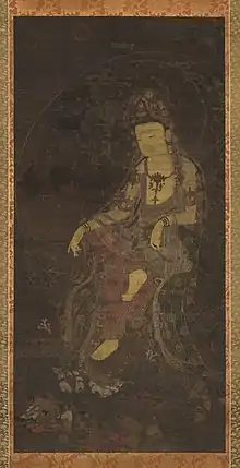 Water-Moon Avalokiteshvara, first half of the 14th century, Goryeo dynasty, Korea, Metropolitan Museum of Art, New York