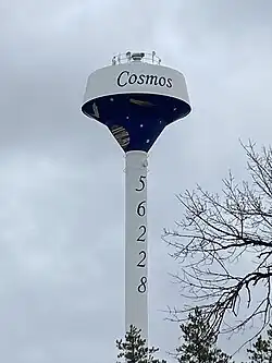 Cosmos water tower