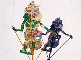 Balinese Wayang Kulit