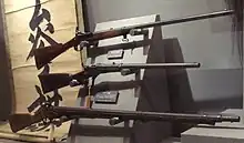 Guns of the Boshin War from top to bottom: a Snider, a Starr, a Gewehr.