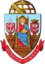 Coat of arms of the University of São Paulo