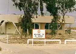 Welcome to El Gorah - The MFO Canadian Rotary Wing Aviation Unit HQ, 1989