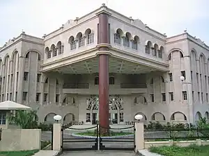 The front entrance to the academic block of NUJS, Kolkata.