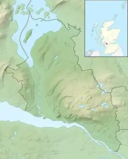 Loch Humphrey is located in West Dunbartonshire