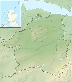 Eliburn Reservoir is located in West Lothian