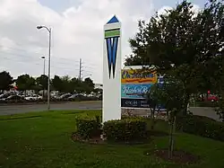 Marker of the Westchase District