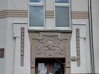Adorned door