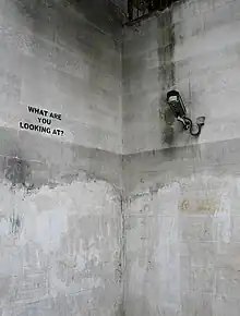 Image of a surveillance camera