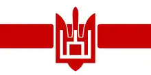 White-red-white flag with Columns of Gediminas in the form of a trident of the Belarusian diaspora in Ukraine, which is also used by the Kastuś Kalinoŭski Regiment