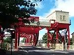 Rolling Lift Bridge Over White Cart Water