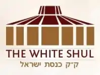 Logo of the White Shul