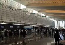 Check-in at new terminal (2015)