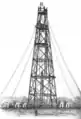 125 foot wigwag tower used in operations against Richmond