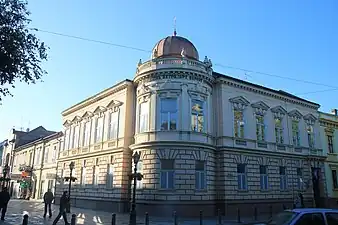 Preparandija by Georgije Branković in Sombor, 1895