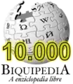 The 10,000th article was created on 21 August 2008