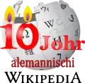 Tenth anniversary of the Alemannic Wikipedia (2013)