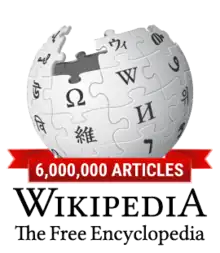 Wikipedia's globe logo with a red banner across the bottom that says, "6,000,000 articles," and below that Wikipedia's motto, "The free encyclopedia."