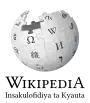 Wikipedia logo showing "Wikipedia: The Free Encyclopedia" in Hausa