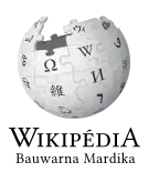 Wikipedia logo showing "Wikipedia: The Free Encyclopedia" in Javanese