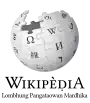 Wikipedia logo showing "Wikipedia: The Free Encyclopedia" in Madurese