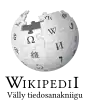 Wikipedia logo showing "Wikipedia: The Free Encyclopedia" in Livvi-Karelian