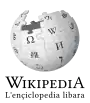 Wikipedia logo showing "Wikipedia: The Free Encyclopedia" in Venetian