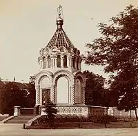 Chapel in Vilnius, erected to commemorate the crushing of the 1863 January Uprising against Russia, picture taken Sergei Mikhailovich Prokudin-Gorskii