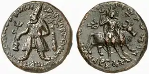 Coin of Vima Kadphises. Deity Oesho on the reverse, thought to be Shiva, or the Zoroastrian Vayu.