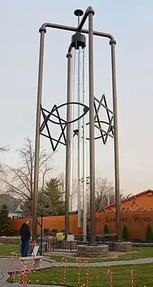 World's largest wind chime.