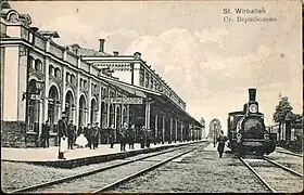 Train station in Virbalis (before 1917)