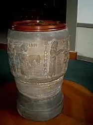 Font in St Christopher's Church in Withington