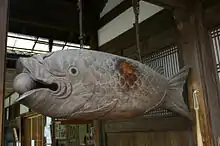 An original type of wooden fish at Manpuku-ji, Uji, Japan