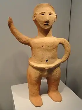 Figure in a loincloth