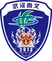 Wuhan Shangwen logo used between 2013 and 2017