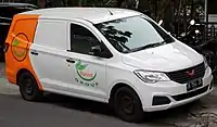 2019 Wuling Formo Blind Van 1.2 (Indonesia)