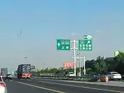 Junction with G2 Beijing–Shanghai Expressway, north of Wuxi