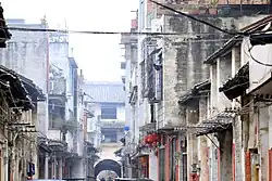 Wuxuan Old Street