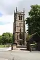 Wybunbury, Tower of St. Chad's Church