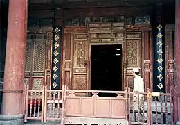 Entrance to the prayer hall