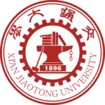 Xi'an Jiao Tong University seal