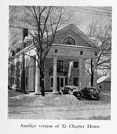 ΦΣΚ's Xi chapter, at St. Lawrence, circa 1949