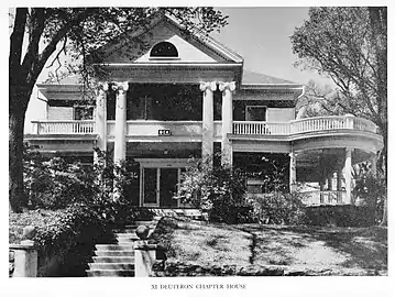 ΦΣΚ's Xi Deuteron chapter, at Tennessee, (former house) circa 1946